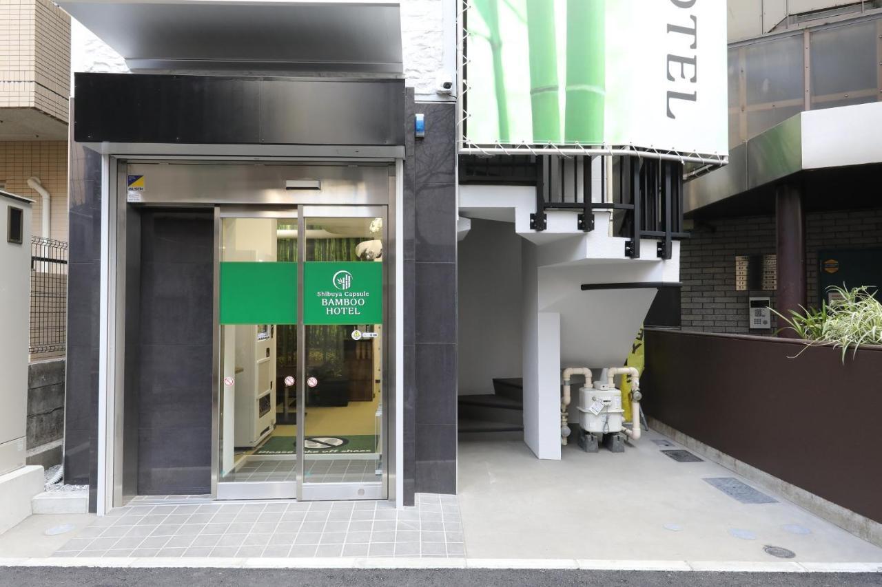 Shibuya Capsule Bamboo Hotel Tokyo Luaran gambar